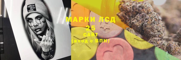 МДПВ Алексин