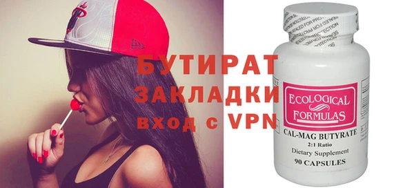 таблы Покров