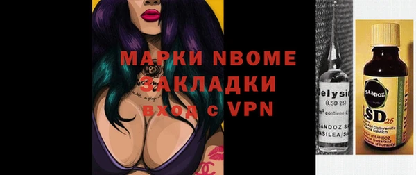 МДПВ Алексин