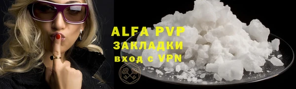МДПВ Алексин