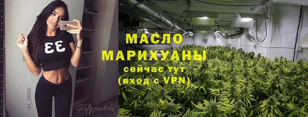 трава Покачи