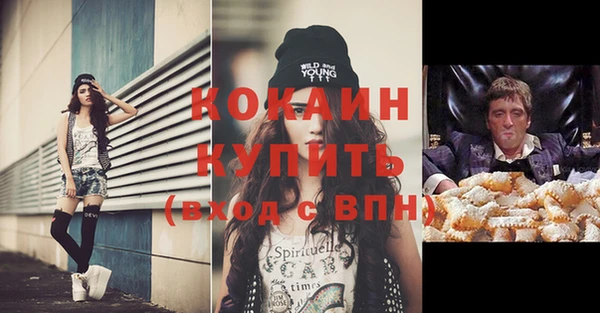 не бодяженный Киренск