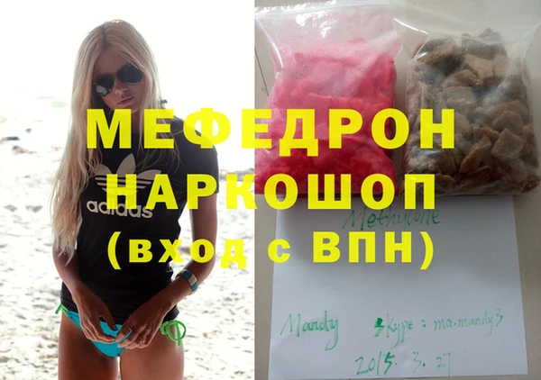 марки lsd Покровск