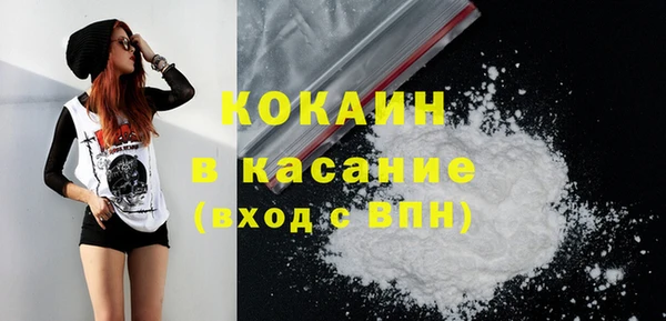 таблы Покров