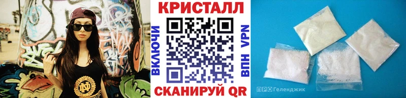 Купить  Волосово  Первитин Methamphetamine 